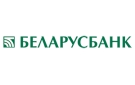 Банк Беларусбанк АСБ в Добромысли